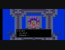 FGOQUEST ラストバトル