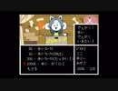 UNDERTALEを実況プレイしていこうと思います。その24