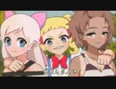 ホモと見る仲良し三人組バンド.44SUPER