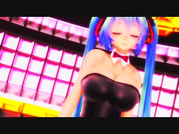 【MMD】小悪魔バニーミクにPiNK CATを躍らせてみた
