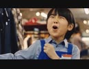 テラナイト