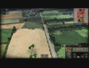【Steel Division: Normandy 44】ブートキャンプ③上級歩兵戦術　(単発動画)