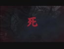 【ｱｲｴｴｴｴ!?】SEKIRO～SHADOWS DIE TWICE～実況Part6-2【にわか⁉ にわかﾅﾝﾃﾞ⁉】