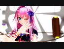 【闇音レンリ】笑顔の花【オリジナル】