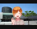 【男性向け】初めて彼女と初めて体験が新鮮【イヤホン推奨】