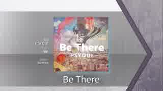 【Arcaea】Be There【FTR/EX】