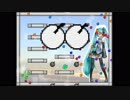I wanna Charge Ahead右耐久クリア