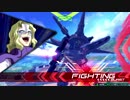 【EXVS2】 プロヴィデンス 【プラマシャフ】