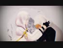【MMD刀剣乱舞】　布被ってフラジール