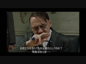 総統閣下はけものフレンズ2の最終回に怒りが収まらないようです