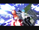 Call my name 　邂逅