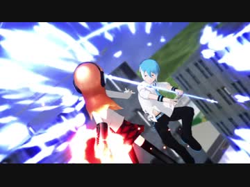 Call my name 　邂逅