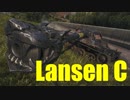 【WoT：Lansen C】ゆっくり実況でおくる戦車戦Part524 byアラモンド