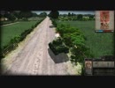 【Steel Division: Normandy 44】ブートキャンプ④専門的歩兵戦術/⑤偵察・視界　(単発動画)