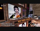 DJ Anax / Dance Bar Ocean @ Second Life Live Events