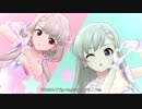 【デレステMV】「O-Ku-Ri-Mo-No Sunday!」(シンデレラドリーム)【1080p60/4Kドットバイドット】