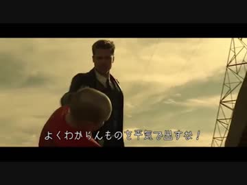 けもフレ２の最終回に絶望するミルズ