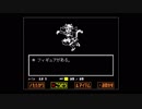 UNDERTALEを実況プレイしていこうと思います。その25