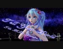 【MMD】Tell Your World【Tda MIku Demetra】