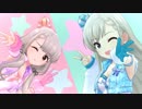 【デレステ】O-Ku-Ri-Mo-No Sunday!（久川颯、久川凪）