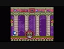 【兄の持ってたゲームを】ドラえもんのび太と妖精の国　#17【やってみた】