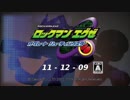 ﾄﾗﾝｻﾞﾑｦﾂｶｲﾅｻｲ...exe4