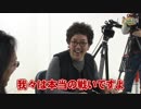 沖と魚拓の麻雀ロワイヤル　RETURNS　第216話(8/10)