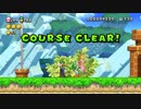 【協力実況】New スーパーマリオブラザーズ U デラックス part23