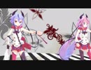 【MMD】鳴花ヒメ・ミコトでDinDonDan