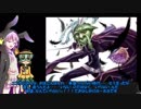 【ゆっくり実況】 東方遊戯石（ホーホホくんとこいしのガバアリーナの日常）【ハースストーン】part41