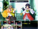 空中庭園～VSアヴェスタ・サイヤ