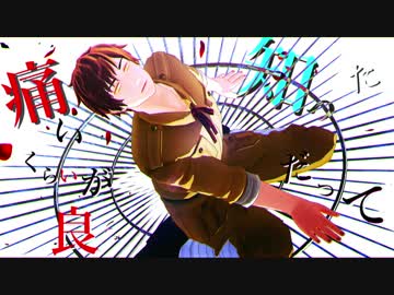 【APヘタリアMMD】乙女解剖【西 蘭 葡 盧】