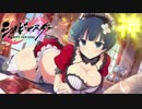 【シノビマスター】久しぶりに神引きを連発する男