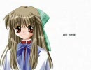 [MAD][kanon]never_mind