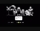 UNDERTALEを実況プレイしていこうと思います。その28