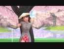 【東方ＭＭＤ】そばかす式矢田寺成美　de　Booo!(1080P)
