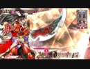 【wlw】若葉印の吉備津彦 其の十一【金筆 CR23】