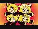【鏡音リン・レンV4X】キドアイラク【カバー】