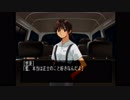 【朗読実況】#136 どこまでも青く…。【怠慢卓】