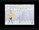 ［清らかな主による］どこでもいっしょ　私なえほん　実況プレイpart14
