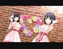 [デレステMV] 鷹富士茄子、鷺沢文香で「O-Ku-Ri-Mo-No Sunday!」