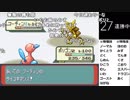 【YTL】うんこちゃん『ポケモンRSE　金ダツラ』part31【2019/03/24】