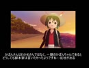 けものフレンズ２の最終回を見た感想・愚痴