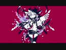 アンヘル - Cover