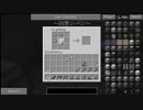 【ゆっくり実況】工業クラフト～軍事成分を添えて～　part2【Minecraft】
