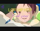 LOFI HIP HOP フルートと女性ボーカルで to relax/study beats な"Find you" というlo-fiトラックを作ってみた BILL JAKE BEATS