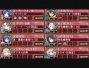 【城プロ：RE】秘伝武具 幽閉の紅弓 難【全蔵・定位置】