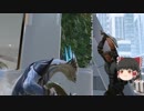 【XCOM 2:WotC】レジェマンベーストで遊ぶPart7【ゆっくり実況】