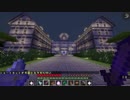 絶景トレジャークラフトpart14
