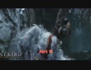 【字幕プレイ】SEKIRO: SHADOWS DIE TWICE をやる Part 12【初見】